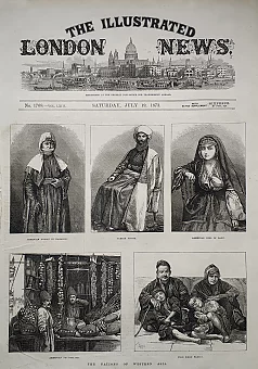 Страница (оригинал) The Illustrated London News. Дополнительное изображение