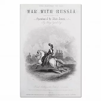 Антикварная гравюра "Истории войны Англии с Россией". Дополнительное изображение