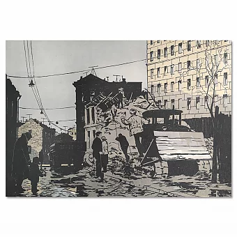 "Москва обновляется" - редкая оригинальная линогравюра. Дополнительное изображение