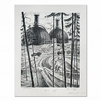 "Подмосковье" - оригинальная автолитография СССР. Дополнительное изображение