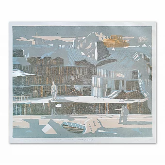 "Мраморный карьер" - оригинальная линогравюра СССР. Дополнительное изображение