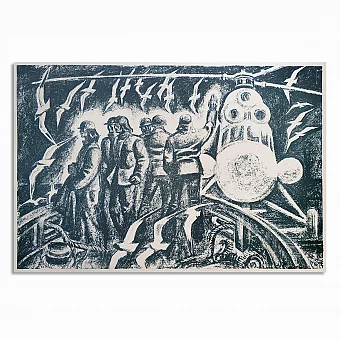 Оригинальная литография "Смена", СССР, 1970-е. Дополнительное изображение