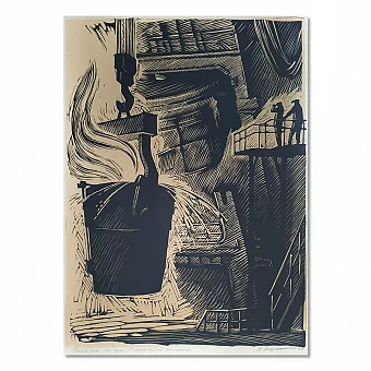 Оригинальная линогравюра "Сталь идет" из серии "У металлургов Подмосковья". Дополнительное изображение