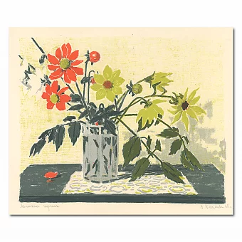 "Маленькие георгины" - редкая автолитография - оригинальный подарок. Дополнительное изображение