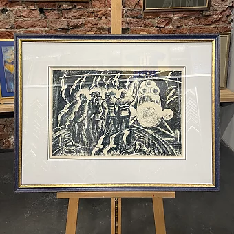 Оригинальная литография "Смена", СССР, 1970-е