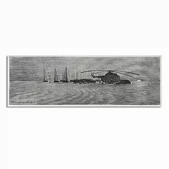 Оригинальный офорт "Тундра арктическая". Дополнительное изображение