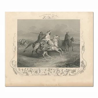 "Блуждающие арабы" - редкая  антикварная гравюра. Дополнительное изображение