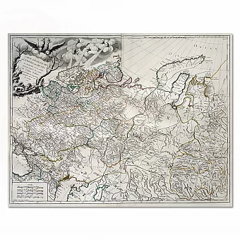 Антикварные редкие Карты Западной и Азиатской частей России. VIP подарок. Дополнительное изображение