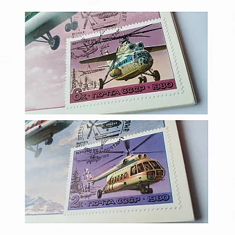 Набор оригинальных открыток "Авиастроение. Вертолеты СССР". Дополнительное изображение