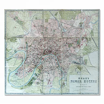 Антикварный План Москвы - оригинал - эксклюзивный подарок. Дополнительное изображение