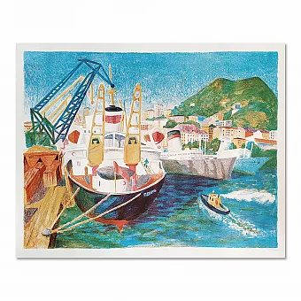 "В порту Владивостока" - оригинальная автолитография. Дополнительное изображение