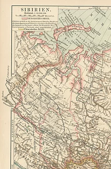 Антикварная Карта Сибири. Дополнительное изображение