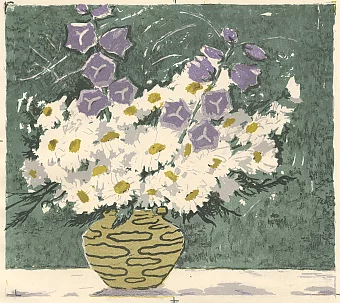 "Ромашки" - оригинальная автолитография - экземпляр СССР. Дополнительное изображение