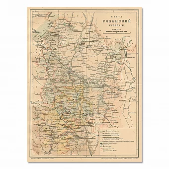 Антикварная карта Рязанской губернии. Дополнительное изображение