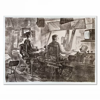 "Заводские операторы" - советская винтажная автолитография. Дополнительное изображение