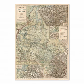 Антикварная Карта Западной Сибири. Дополнительное изображение