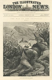 "Стрелки" - антикварная гравюра - оригинальный подарок. Дополнительное изображение