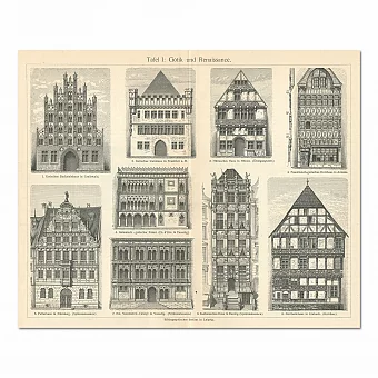 "Готика и Ренессанс" - антикварная гравюра. Дополнительное изображение