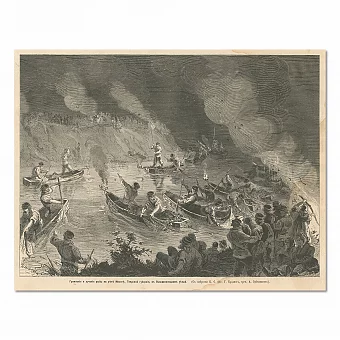 "Громление и лучение рыбы на реке Молога" - старинная гравюра. Дополнительное изображение