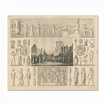 Антикварная гравюра "Древнеегипетская мифология". Дополнительное изображение