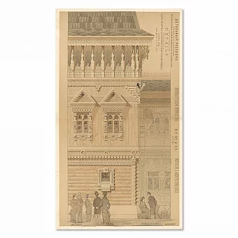 Редкая литография "Фасад Всемирной выставки в Париже 1878 года" - вип подарок. Дополнительное изображение