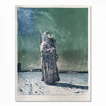 Редкая литография "Часовой". Дополнительное изображение