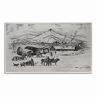 Оригинальный офорт "Периферия". Дополнительное изображение