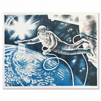 "Выход в космос" - советская автолитография - оригинал. Дополнительное изображение