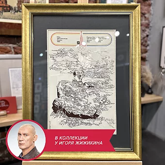 Олимпийский плакат "Плавание", Олимпиада 80 - уникальный подарок