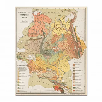 Оригинальная геологическая Карта европейской части России. Дополнительное изображение