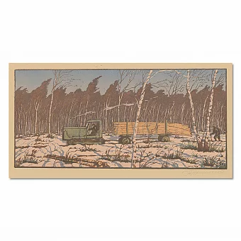 "Дорога в лесу" - оригинальная советская линогравюра. Дополнительное изображение