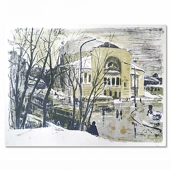 "Ярославль" - оригинальная советская автолитография. Дополнительное изображение