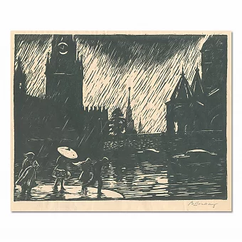 Редкая советская линогравюра "Москва. Дождь". Дополнительное изображение
