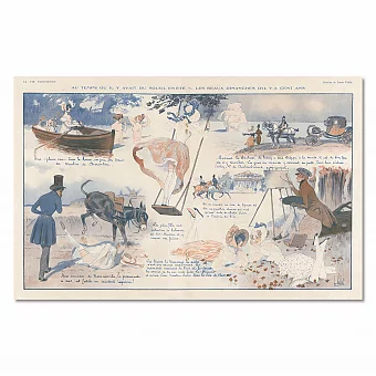 "В то время, когда летом было солнце..." - винтажная иллюстрация. Дополнительное изображение