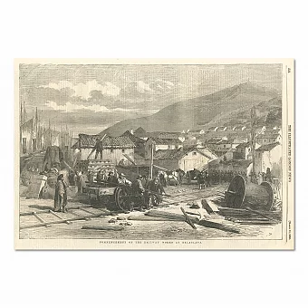 "Начало строительства Балаклавской железной дороги" -  London News - 1855. Дополнительное изображение