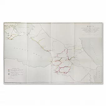 Антикварный экземпляр "Карта распределения каменных материалов для ремонта дорог". Дополнительное изображение