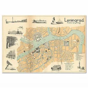 "План Ленинграда. Путеводитель "Интурист"»- оригинальный антикварный экземпляр. Дополнительное изображение
