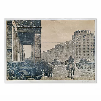 "Москва в дни войны" - оригинальная линогравюра. Эксклюзивный подарок. Дополнительное изображение