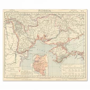 Редкая карта юго-запада Российской империи - антикварный экземпляр. Дополнительное изображение