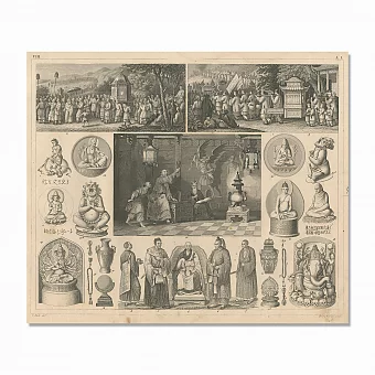 Редкая гравюра "Религиозные сцены Китая, Японии и Индонезии". Дополнительное изображение