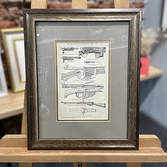 Антикварная гравюра "Винтовки"