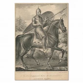 "Конный воин" и "Ратник в бахтерце и в шеломе" - редкие антикварные литографии. Дополнительное изображение