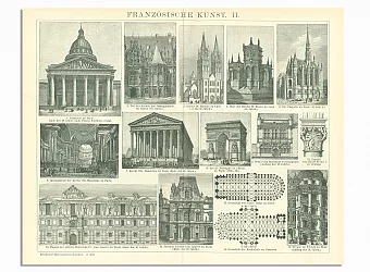 Антикварная гравюра "Французское искусство". Дополнительное изображение