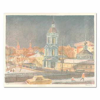 "Вид на Китай-город" - оригинальная автолитография. Дополнительное изображение