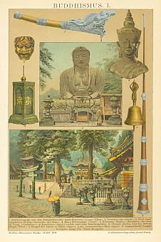 Антикварная хромолитография "Буддизм". Дополнительное изображение