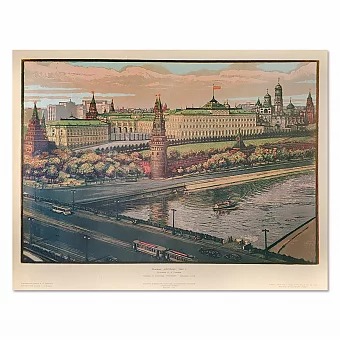 "Москва. Кремль" - редкая советская линогравюра. Дополнительное изображение