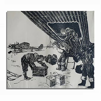 Оригинальная линогравюра "Выгрузка папанинцев на Северном полюсе". Дополнительное изображение