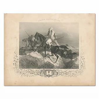 Редкая антикварная гравюра "Арабы отступают" - вип подарок. Дополнительное изображение