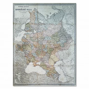 Редкая Карта Европейской части России - антикварный экземпляр. Дополнительное изображение