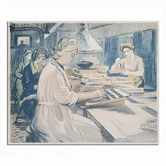 Оригинальная литография "В типографии. Наборный цех". Дополнительное изображение